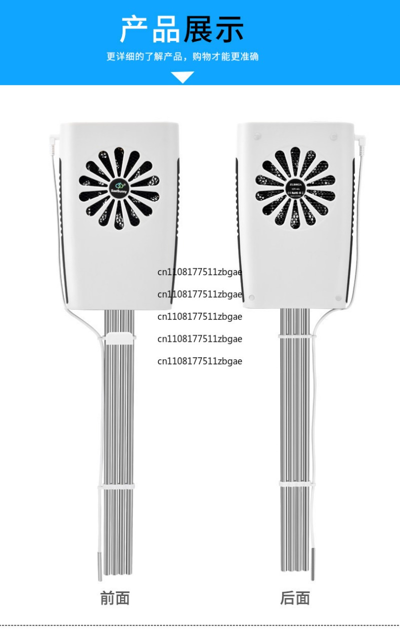 Aquarium Fish Sale - Outdoor Mobile Refrigeration Small Refrigerator Portable