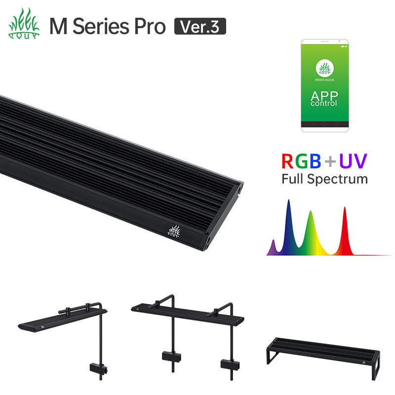 Aquarium Fish Lamp - Week Aqua M Series RGB UV