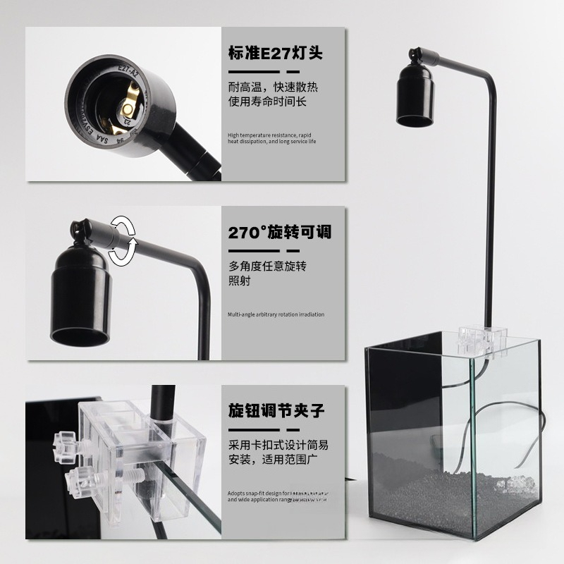 LED fish tank light stand aqua - огляд і ціна Aquarium Fish Lamp