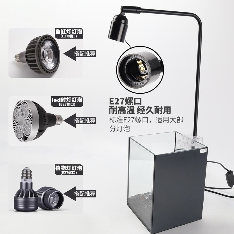 LED fish tank light stand aqua - огляд і ціна Aquarium Fish Lamp